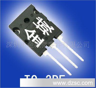 供应快恢复 FMP-3FU CDX40A FEP30JP