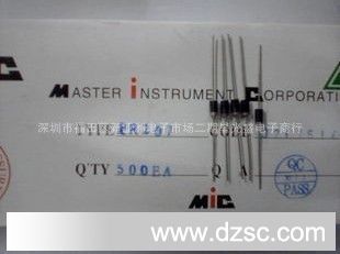 高品质2A1000V快恢复二极管FR207  MIC 现货提供