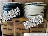 贴片二*管B180-13-F，各类二三*及各类电子元配件*配套