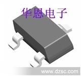 二*管  BAW56  SOT23-3  *销售 *开票