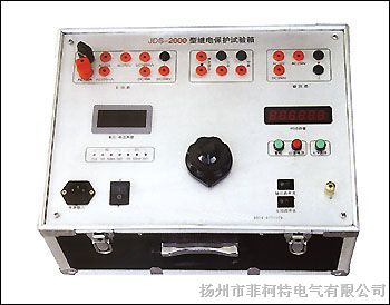 供应JDS-2000型继电保护测试仪