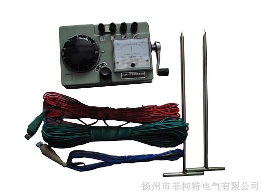 供应ZC29B-1 ZC29B-2型接地电阻测试仪