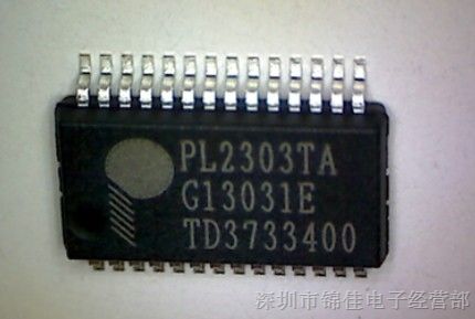 供应集成电路:PL-2303TA,PL2303TA/HX/HXD/X/H.应用于USB和标准RS-232串行端口之间的转换。
