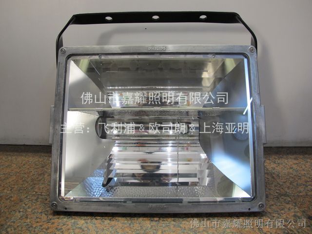 供应体育场专用灯具 飞利浦MVF024-1000W泛光照明灯具