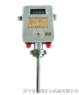 供应GJD100型高浓度甲烷传感器