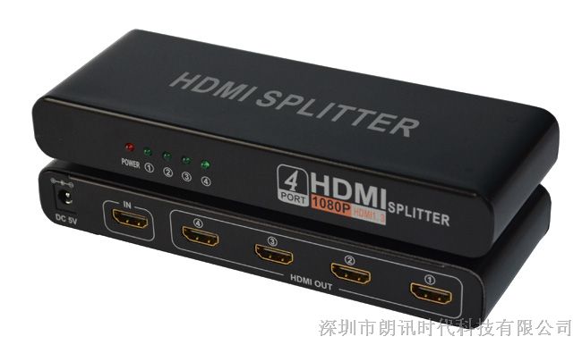 供应HDMI分配器1分4
