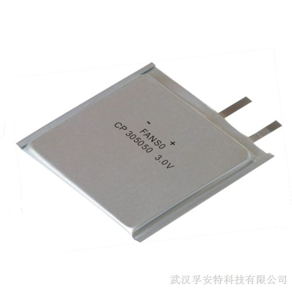 武汉孚安特3.0vCP305050方形软包电池1600mah智能卡专用性锂电池