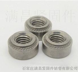 供应上海英制压铆螺母-S-0420-1-碳钢英制铆螺母批发价格