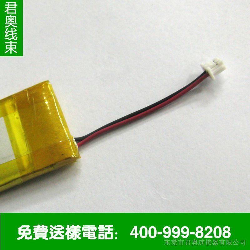 广州 蓄电池线束 电动车电池引线 批发 价格