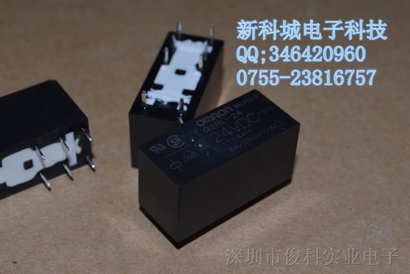 供应G2RL-24-24VDC G2RL-24-DC24V功率信号继电器