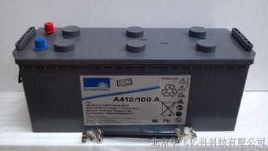 江苏德国阳光蓄电池A412/100A价格 以质量赢市场