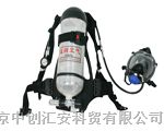 供应北京,河北有限空间国产正压式空气呼吸器
