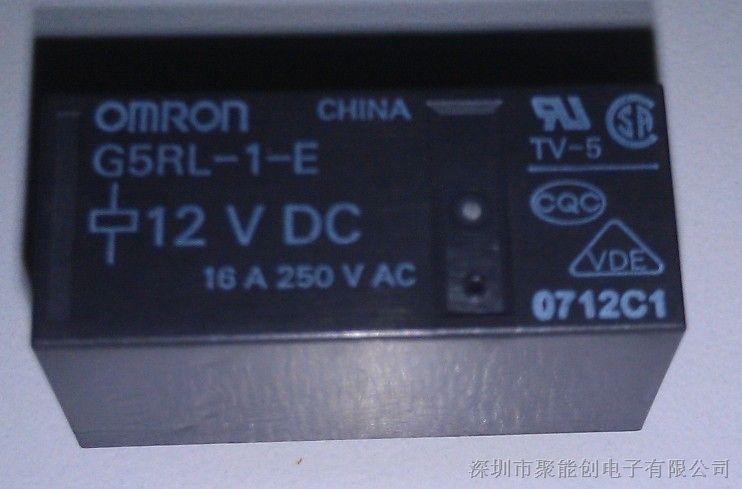 供应欧姆龙继电器G5RL-1-E-DC12V，G5RL-1-E-DC12V特价供应，