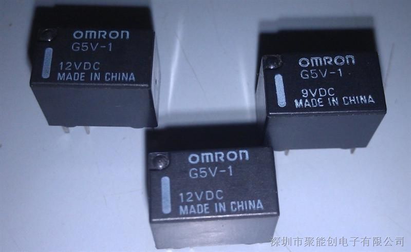 供应欧姆龙继电器G5V-1-DC9V，G5V-1-DC9V特价供应