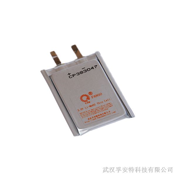 武汉孚安特3.0vCP383047方形软包1350mah有源电子标签专用性锂电池