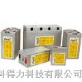 供应安徽海志蓄电池HZY12-100代理商