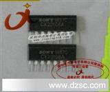 CX20106 *声波接收芯片 DIP-8
