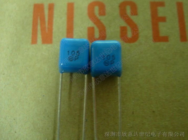 供应金属薄膜日精NISS  105 63V原装进口日本