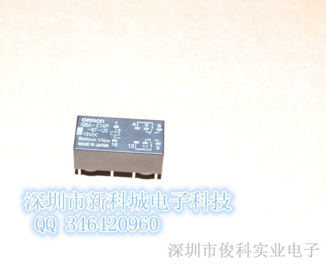 供应信号功率继电器G6A-274P-ST-US-12VDC G6A-274P-ST-US-DC12V