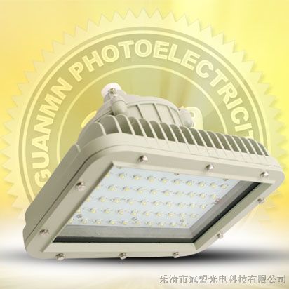 供应GMD702 50W 60W 方型led防爆灯具 顶棚灯 bfd91 泛光灯 灯壳