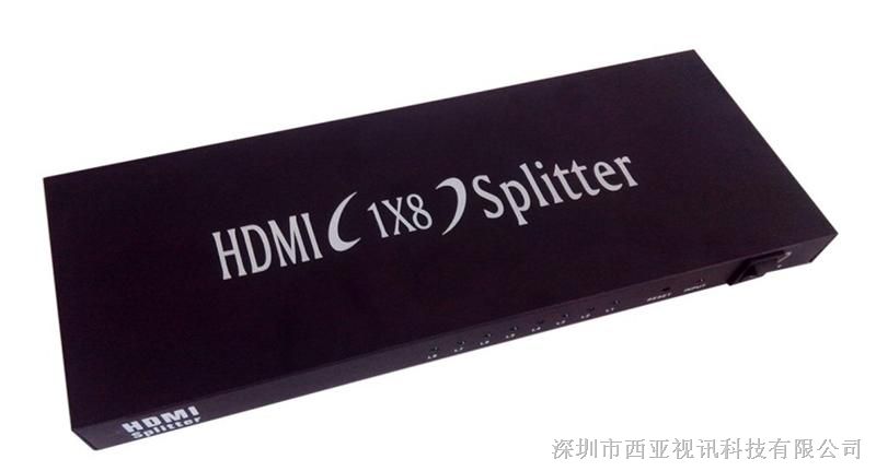 HDMI高清分配器一进八出 支持1080P