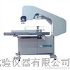 厂家供应-GCPQ-100海绵泡沫切割机(实验室专用)  