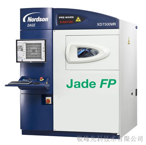 DAGE XD7500VR Jade FP X߼
