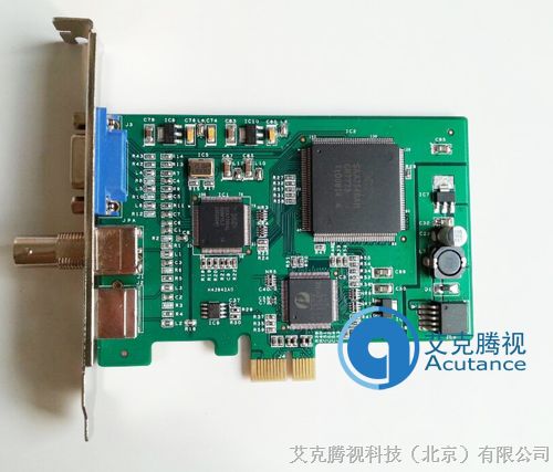 供应艾克腾视科技高清高速PCI-E接口VGA图像采集卡视频采集卡