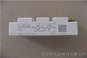 供应西门康2U（双管）：SKM50GB123D、