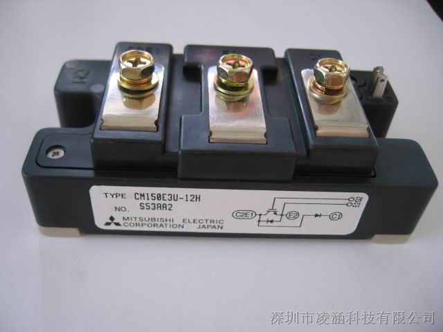 供应三菱CM150E3U-12H价格,厂家,图片,绝缘栅双极晶体管/IGBT
