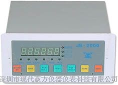 供应JS-2000显示器
