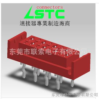 供应TYCO ELECTRONICS 338068替代/1.27MM板端,红色IDC母座带耳180度 供应TYCO ELECTRONICS 338068替代/1.27MM板端,红色IDC母座带耳180度