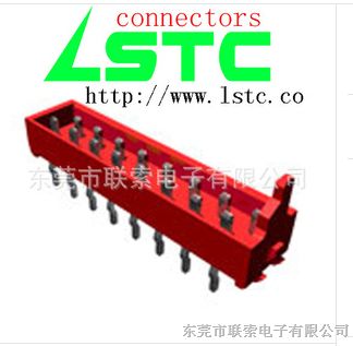 供应直供红色IDCBOX,LSTC1127红色IDC公插头系列,1.27MM红色IDC连接器 供应直供红色IDCBOX,LSTC1127红色IDC公插头系列,1.27MM红色IDC连接器