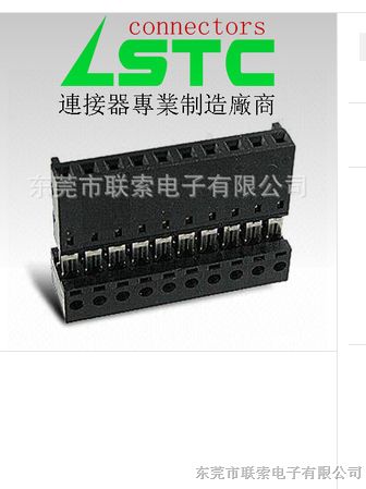 供应2.54双刺破端子,IDC连接器,单排2.54MM 供应2.54双刺破端子,IDC连接器,单排2.54MM