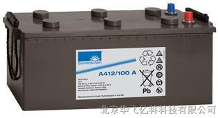 嘉兴德国阳光蓄电池A412/100A代理商