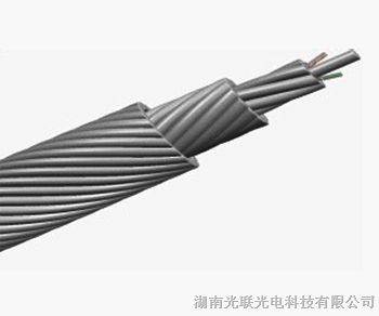 供应光纤复合相线光缆