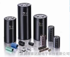 工厂定做500V5600UF电容器