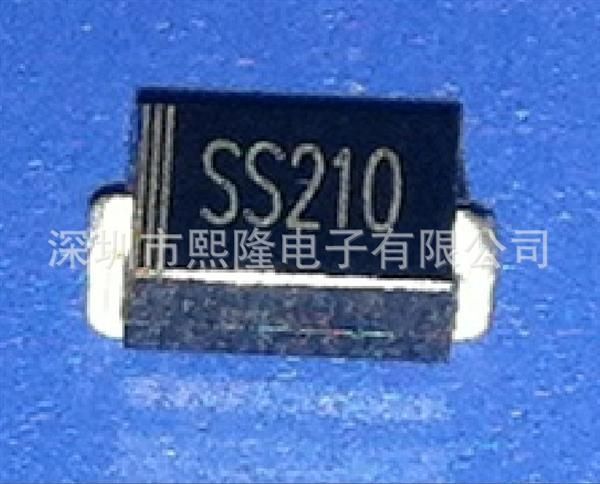 贴片二极管 SS210 SB2100
