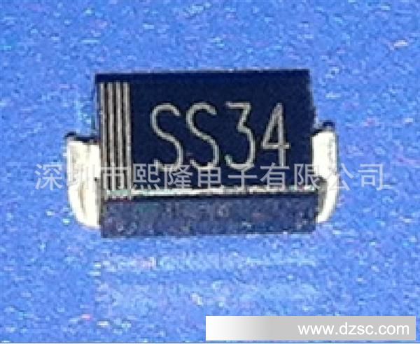 供应 SS34 贴片二极管 SMB 1N5822 贴片