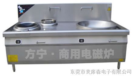 供应食堂大炒炉加小炒炉组合装