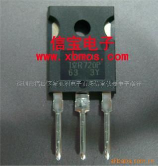 肖特基管，40CPQ045PBF，40CPQ045