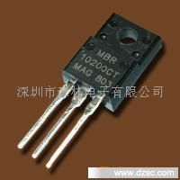厂家直接供应肖特基   MBR10200CT