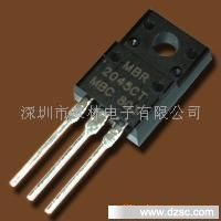 厂家直接供应肖特基  MBR2045CT