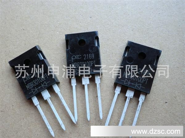 特价供应 MBR30100 肖特基二极管 原装