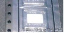 供应STM双声道大功率D类音频功放IC：TDA7498/TDA7491/TDA7492