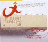 光耦TLP521-4 TLP521-4GB DIP16 TOSHIBA东芝原装