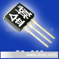 肖特基 10CTQ045-1 32CTQ030-1