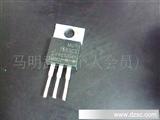 现货原装拆机二*管肖特基MUR1660