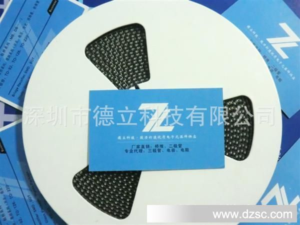 德立科技：厂家直销 质量保证 肖特基二极管 SS22/SK22 低价销售