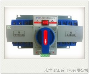 CB级双电源转换开关